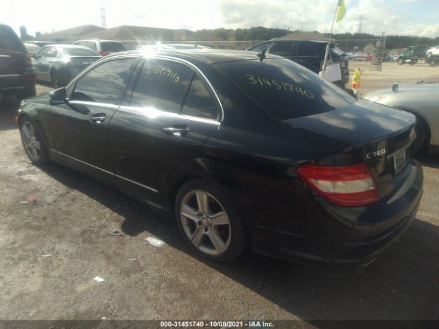 Photo 2 VIN: WDDGF8BB7AF408350 - MERCEDES-BENZ C-CLASS 