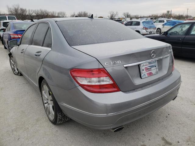 Photo 2 VIN: WDDGF8BB7AF415718 - MERCEDES-BENZ C 300 4MAT 