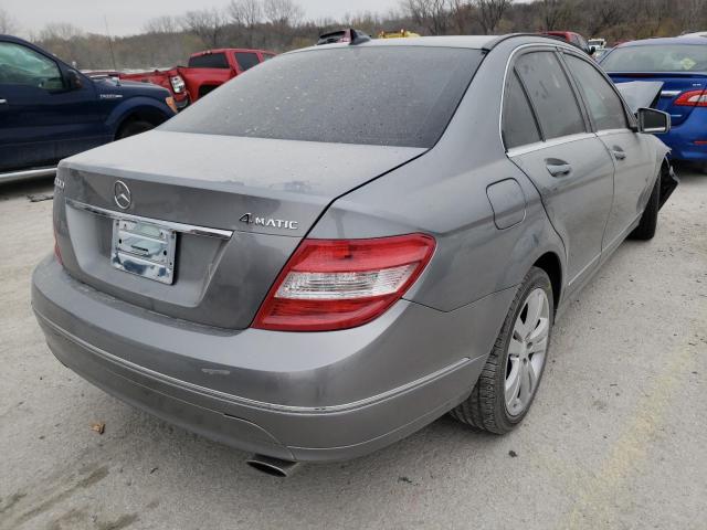 Photo 3 VIN: WDDGF8BB7AF415718 - MERCEDES-BENZ C 300 4MAT 