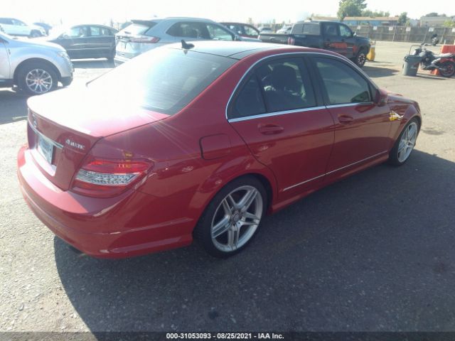 Photo 3 VIN: WDDGF8BB7AF439551 - MERCEDES-BENZ C-CLASS 