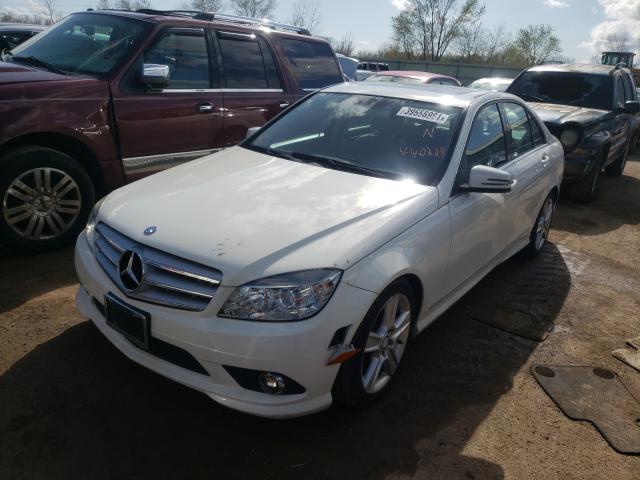 Photo 1 VIN: WDDGF8BB7AF440229 - MERCEDES-BENZ C 300 4MAT 