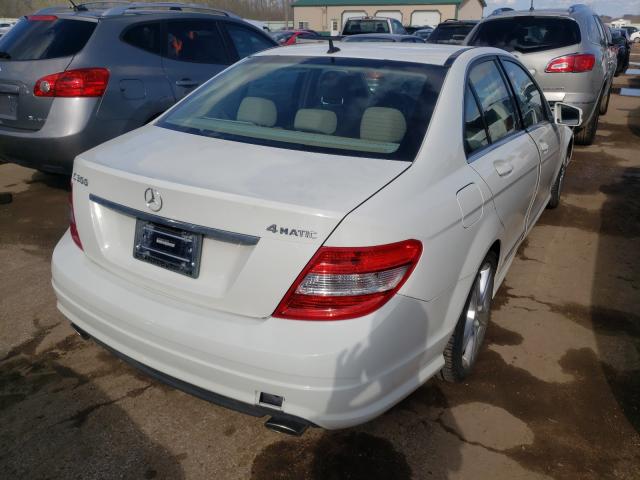 Photo 3 VIN: WDDGF8BB7AF440229 - MERCEDES-BENZ C 300 4MAT 