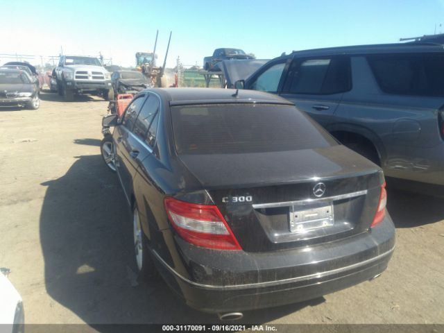 Photo 2 VIN: WDDGF8BB7AF456494 - MERCEDES-BENZ C-CLASS 