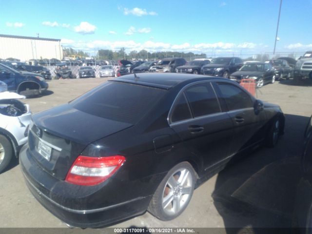 Photo 3 VIN: WDDGF8BB7AF456494 - MERCEDES-BENZ C-CLASS 