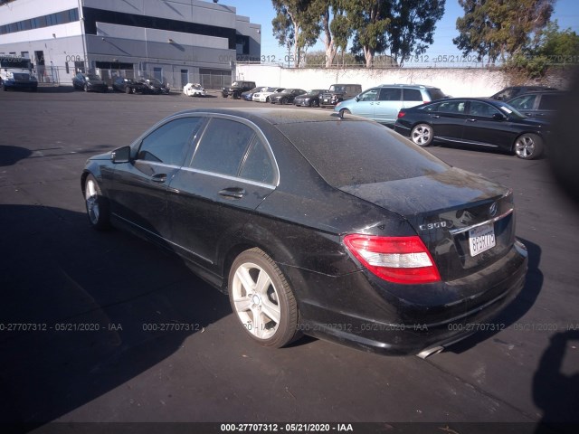 Photo 2 VIN: WDDGF8BB7AF459668 - MERCEDES-BENZ C-CLASS 