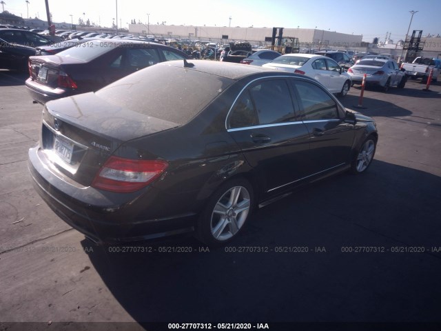 Photo 3 VIN: WDDGF8BB7AF459668 - MERCEDES-BENZ C-CLASS 