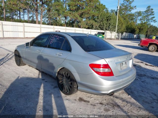 Photo 2 VIN: WDDGF8BB7AF464899 - MERCEDES-BENZ C 