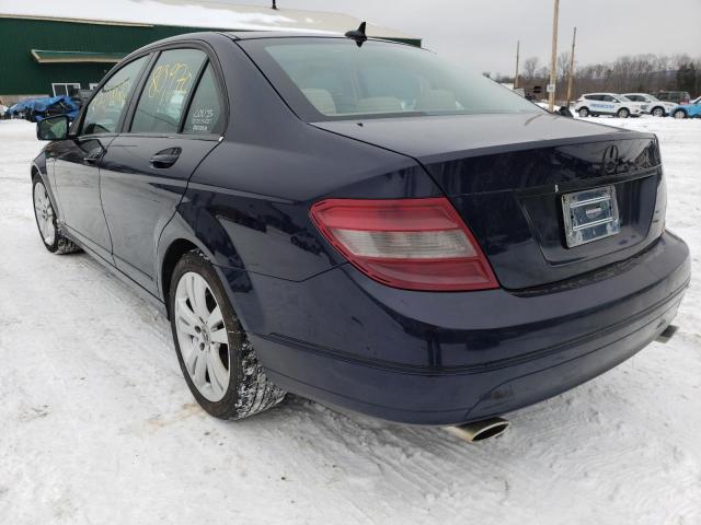 Photo 2 VIN: WDDGF8BB7AF470315 - MERCEDES-BENZ C 300 4MAT 