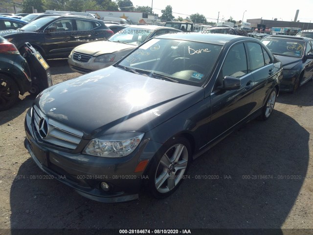 Photo 1 VIN: WDDGF8BB7AF481945 - MERCEDES-BENZ C-CLASS 