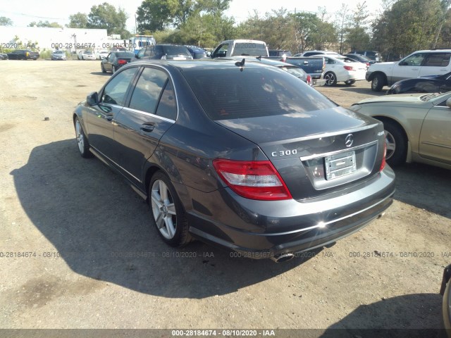 Photo 2 VIN: WDDGF8BB7AF481945 - MERCEDES-BENZ C-CLASS 