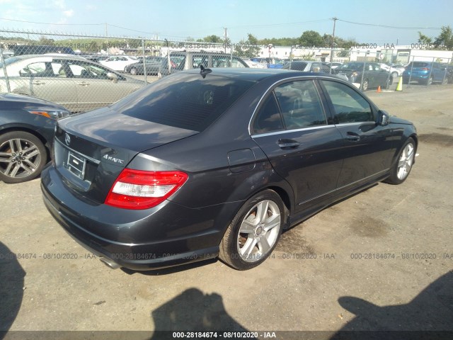 Photo 3 VIN: WDDGF8BB7AF481945 - MERCEDES-BENZ C-CLASS 