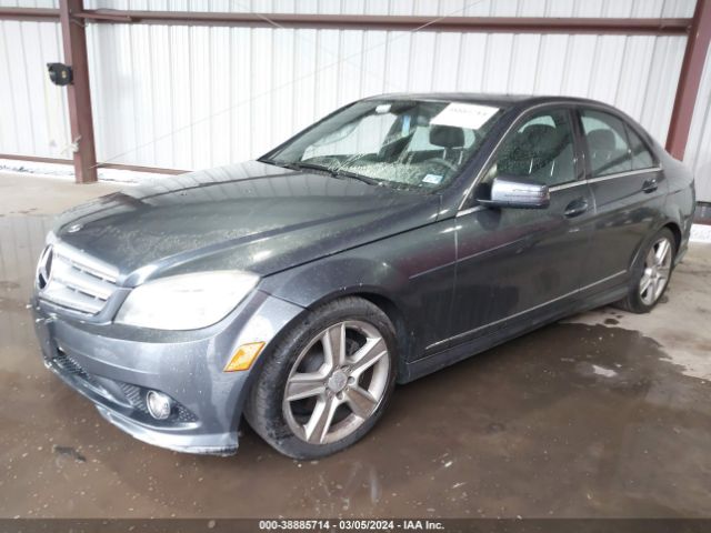 Photo 1 VIN: WDDGF8BB7AR087456 - MERCEDES-BENZ C 300 