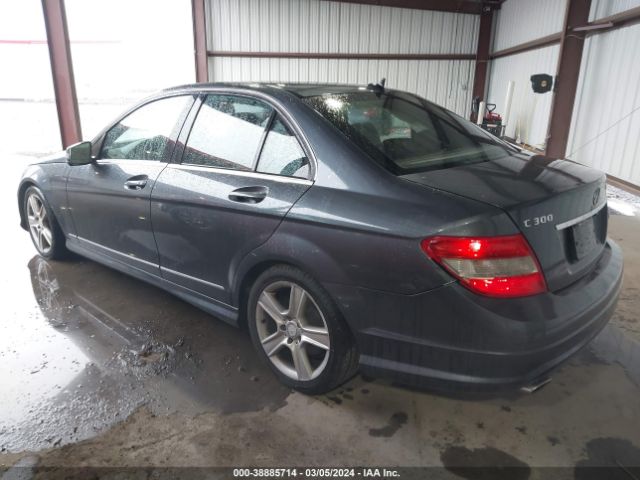 Photo 2 VIN: WDDGF8BB7AR087456 - MERCEDES-BENZ C 300 