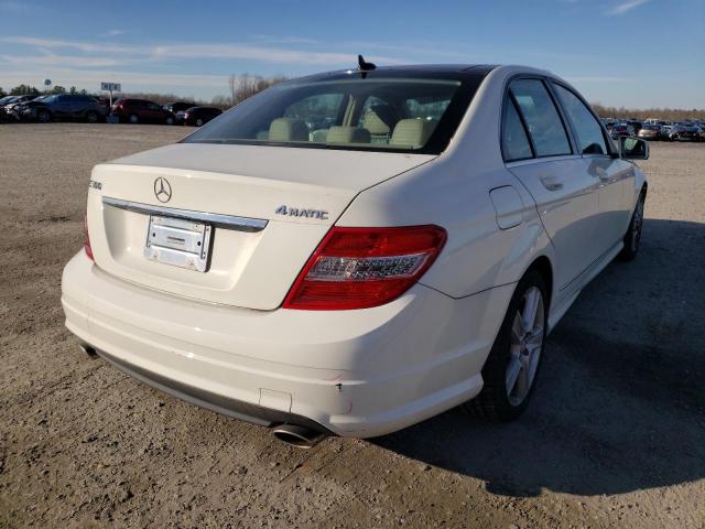 Photo 3 VIN: WDDGF8BB7AR096237 - MERCEDES-BENZ C 300 4MAT 