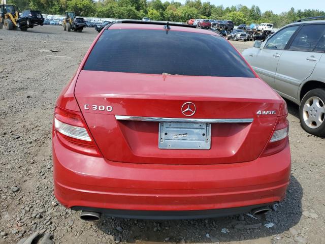 Photo 5 VIN: WDDGF8BB7AR102280 - MERCEDES-BENZ C-CLASS 