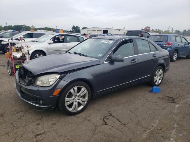 Photo 0 VIN: WDDGF8BB7AR123744 - MERCEDES-BENZ C 300 4MAT 