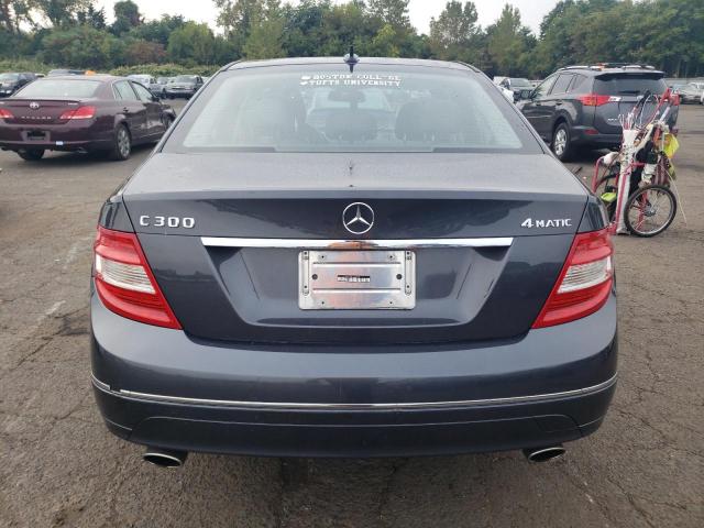 Photo 5 VIN: WDDGF8BB7AR123744 - MERCEDES-BENZ C 300 4MAT 