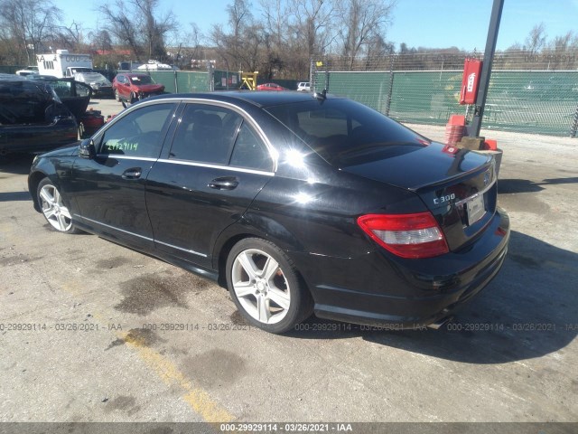 Photo 2 VIN: WDDGF8BB7AR124716 - MERCEDES-BENZ C-CLASS 