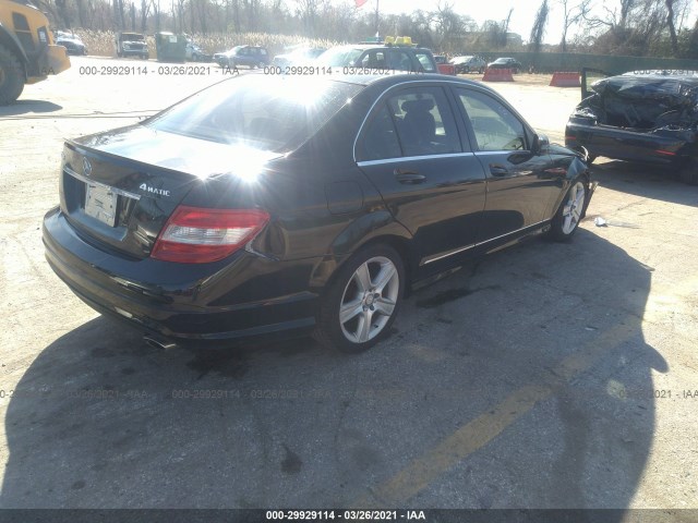 Photo 3 VIN: WDDGF8BB7AR124716 - MERCEDES-BENZ C-CLASS 