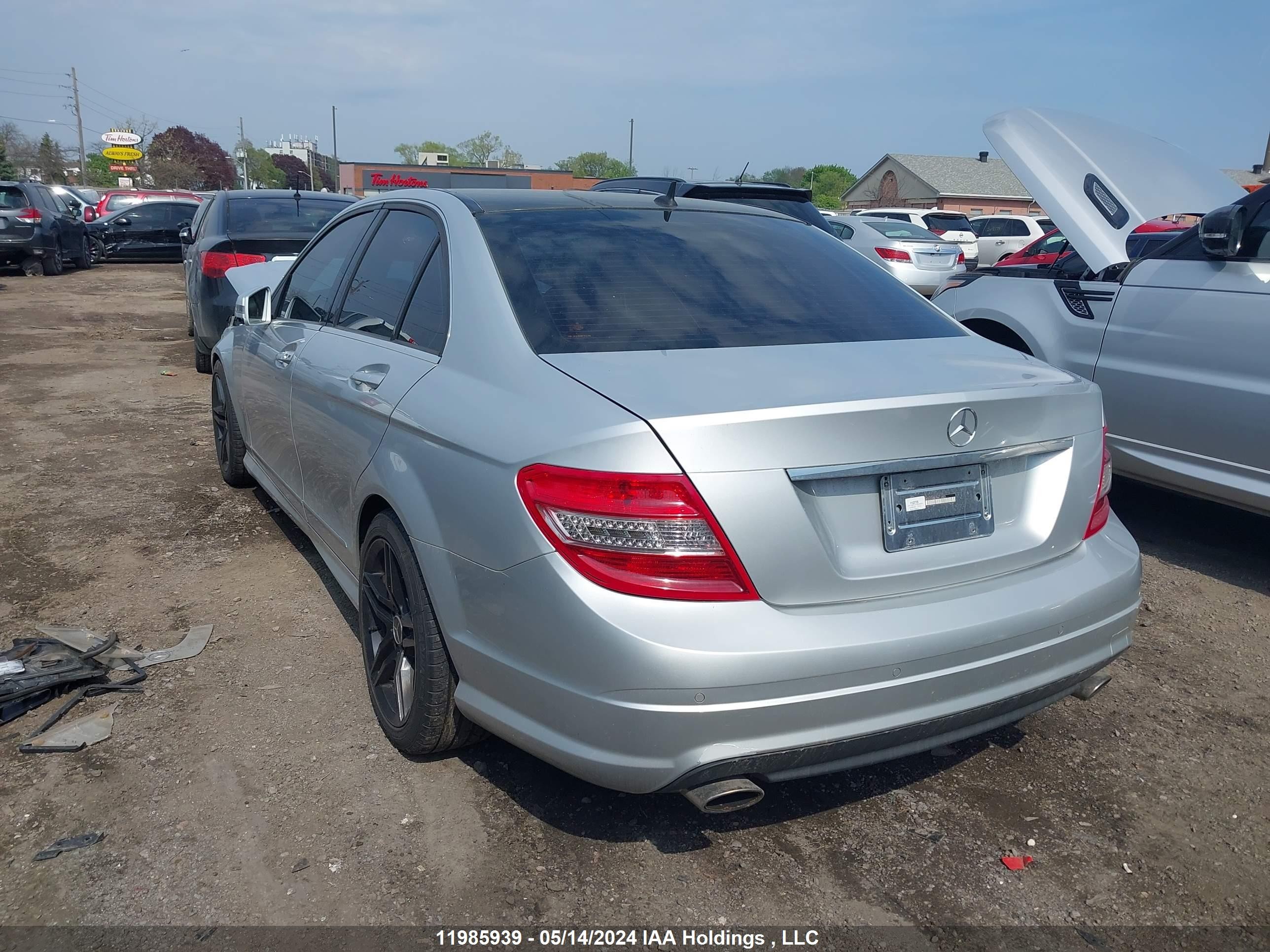 Photo 2 VIN: WDDGF8BB7BA516823 - MERCEDES-BENZ C-KLASSE 