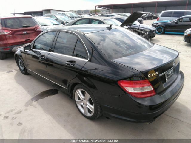 Photo 2 VIN: WDDGF8BB7BF641730 - MERCEDES-BENZ C-CLASS 