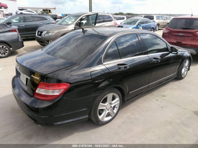 Photo 3 VIN: WDDGF8BB7BF641730 - MERCEDES-BENZ C-CLASS 