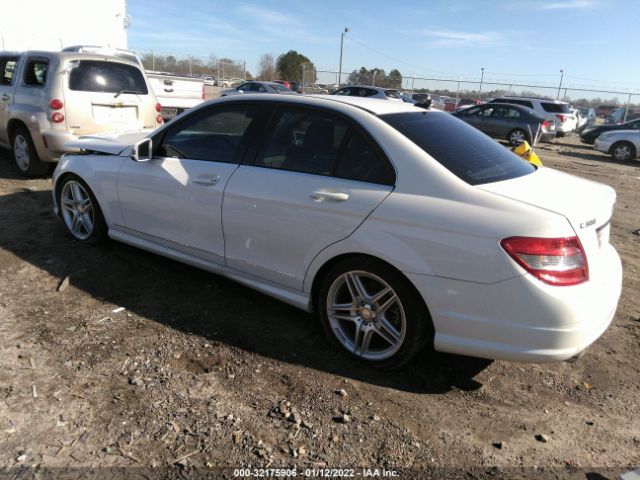 Photo 2 VIN: WDDGF8BB7BR137225 - MERCEDES-BENZ C-CLASS 