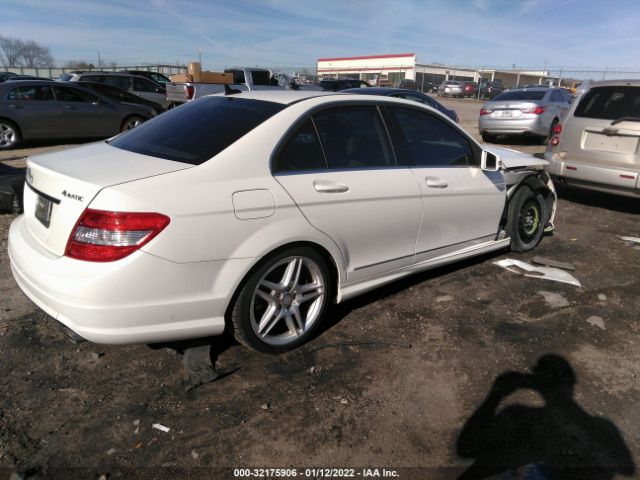 Photo 3 VIN: WDDGF8BB7BR137225 - MERCEDES-BENZ C-CLASS 