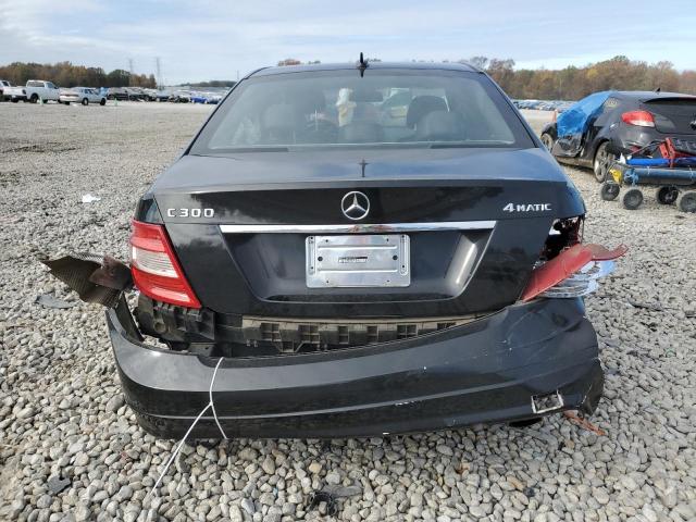 Photo 5 VIN: WDDGF8BB7BR139671 - MERCEDES-BENZ C-CLASS 