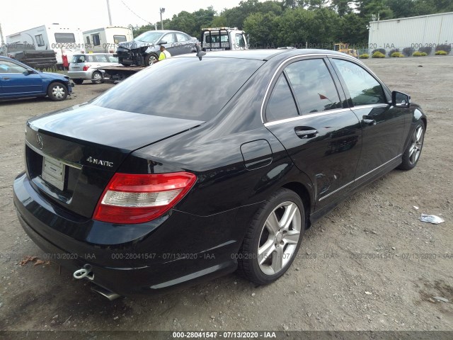 Photo 3 VIN: WDDGF8BB7BR142943 - MERCEDES-BENZ C-CLASS 