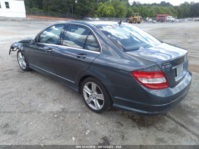 Photo 2 VIN: WDDGF8BB7BR144613 - MERCEDES-BENZ C-CLASS 