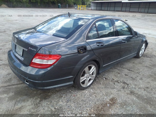 Photo 3 VIN: WDDGF8BB7BR144613 - MERCEDES-BENZ C-CLASS 