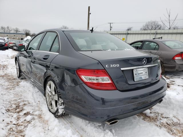 Photo 2 VIN: WDDGF8BB7BR147396 - MERCEDES-BENZ C 300 4MAT 