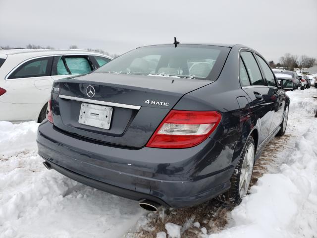 Photo 3 VIN: WDDGF8BB7BR147396 - MERCEDES-BENZ C 300 4MAT 