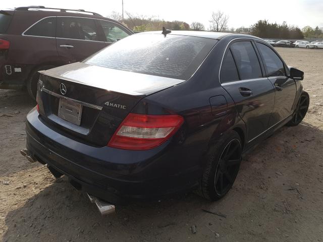 Photo 3 VIN: WDDGF8BB7BR148905 - MERCEDES-BENZ C 300 4MAT 