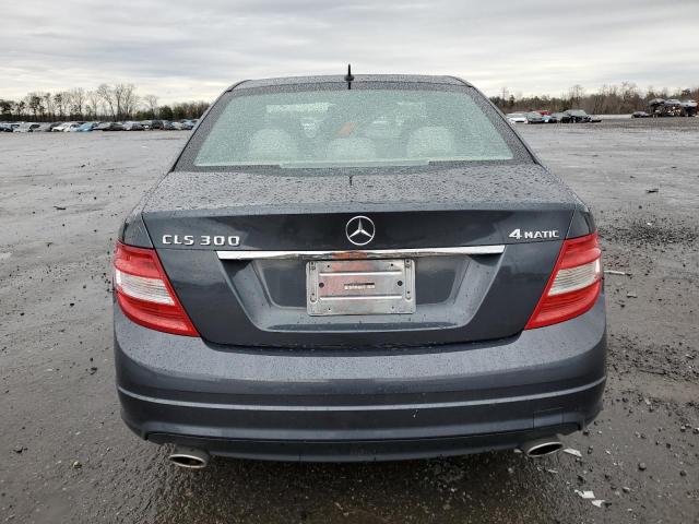 Photo 5 VIN: WDDGF8BB7BR149228 - MERCEDES-BENZ C 300 4MAT 