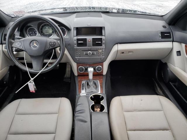 Photo 7 VIN: WDDGF8BB7BR149228 - MERCEDES-BENZ C 300 4MAT 