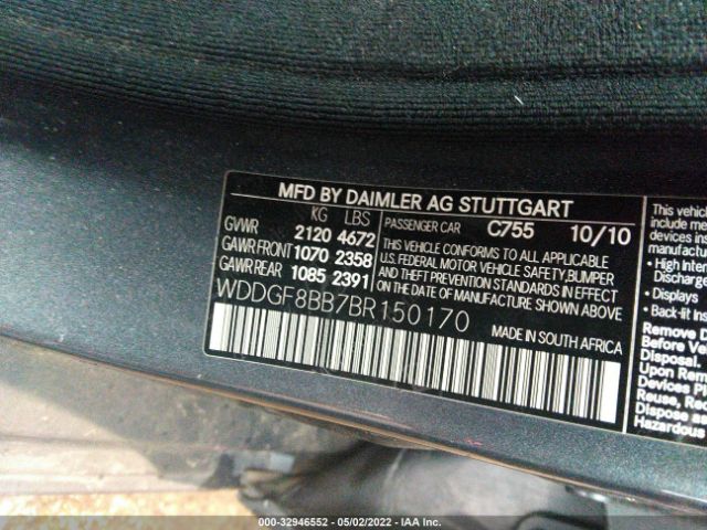 Photo 8 VIN: WDDGF8BB7BR150170 - MERCEDES-BENZ C-CLASS 