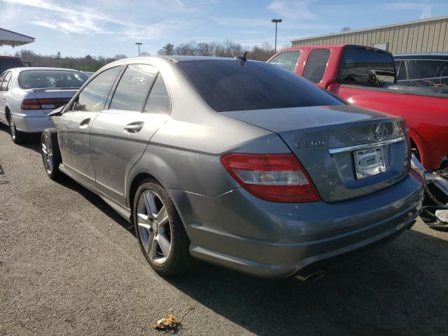 Photo 2 VIN: WDDGF8BB7BR155899 - MERCEDES-BENZ C 300 4MAT 