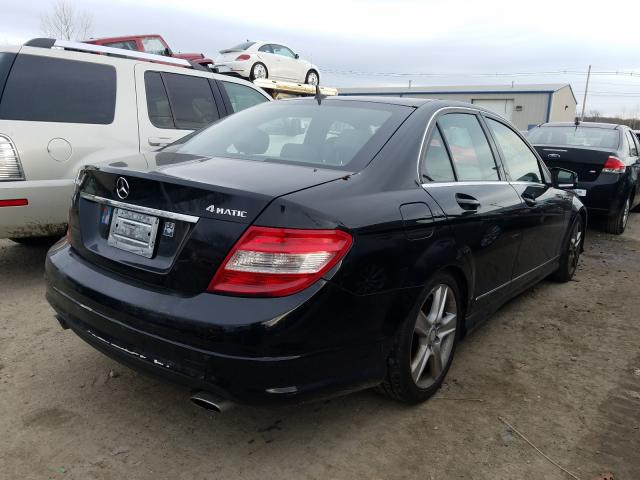 Photo 3 VIN: WDDGF8BB7BR156681 - MERCEDES-BENZ C 300 4MAT 