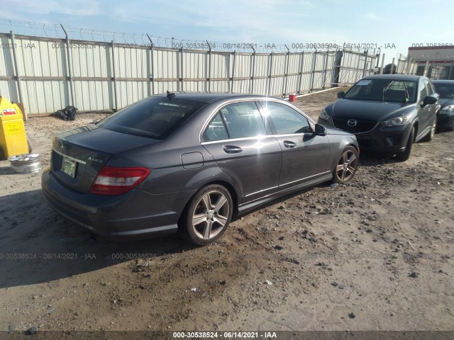 Photo 3 VIN: WDDGF8BB7BR156776 - MERCEDES-BENZ C-CLASS 