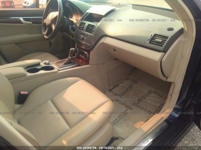 Photo 4 VIN: WDDGF8BB7BR159239 - MERCEDES-BENZ C 300 