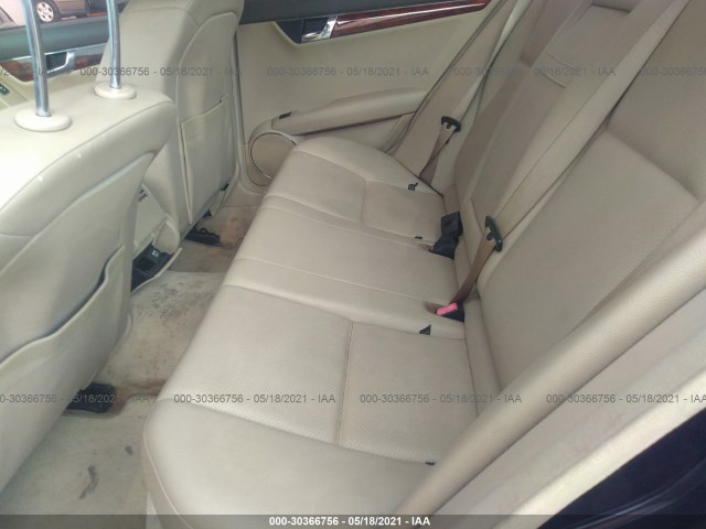 Photo 7 VIN: WDDGF8BB7BR159239 - MERCEDES-BENZ C 300 