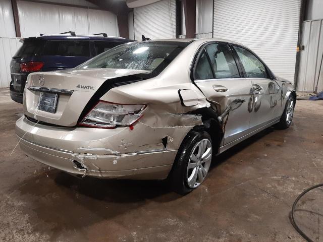 Photo 3 VIN: WDDGF8BB7BR161458 - MERCEDES-BENZ C 300 4MAT 