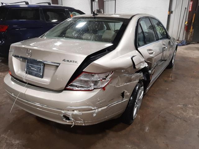 Photo 8 VIN: WDDGF8BB7BR161458 - MERCEDES-BENZ C 300 4MAT 