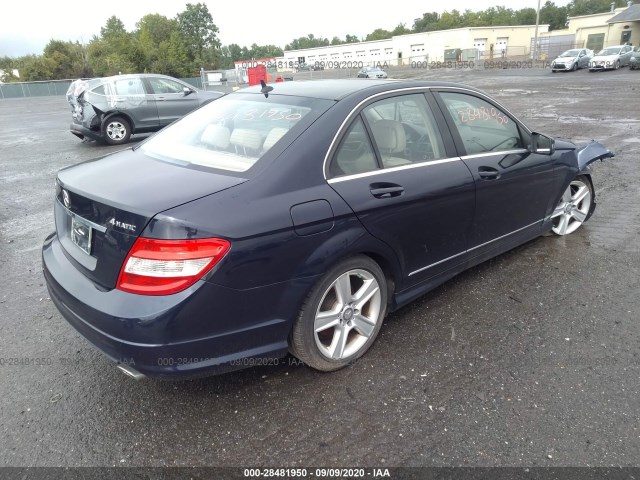 Photo 3 VIN: WDDGF8BB7BR162786 - MERCEDES-BENZ C-CLASS 