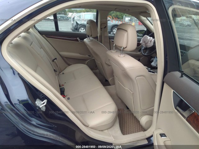 Photo 7 VIN: WDDGF8BB7BR162786 - MERCEDES-BENZ C-CLASS 