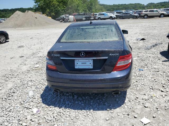 Photo 5 VIN: WDDGF8BB7BR163470 - MERCEDES-BENZ C-CLASS 