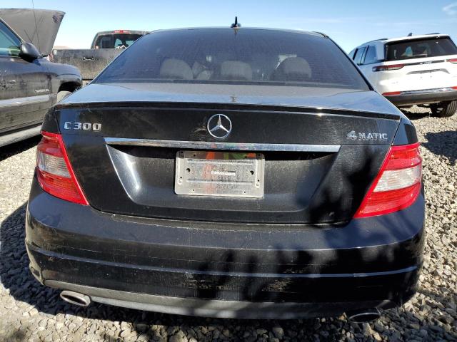 Photo 5 VIN: WDDGF8BB7BR165042 - MERCEDES-BENZ C-CLASS 