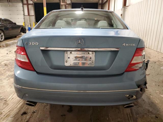 Photo 5 VIN: WDDGF8BB7BR170936 - MERCEDES-BENZ C-CLASS 